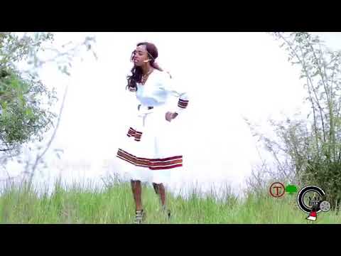 New Oromo musice  Meetii Haylee