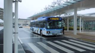 preview picture of video '岩国空港バス Iwakuni Airport Bus'