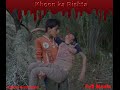 Khoon Ka Rishta Full Movie