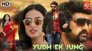 Download lagu Yudh Ek Jung New South Blockbuster Hindi Dub Action Movie || Balakrishna, Sonal, Anjali Love Story mp3 Download lagu Yudh Ek Jung New South Blockbuster Hindi Dub Action Movie || Balakrishna, Sonal, Anjali Love Story mp3