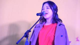 [20170325]바닐라 어쿠스틱(Vanilla Acoustic) - 금요일에 만나요 (COVER 아이유)