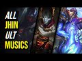 All Jhin Ult Musics/Sounds (Including SoulFighter) | League of Legends