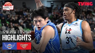 [검증마트]12월26일 한국가스공사 수원KT KBL 하이라이트