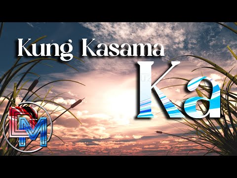 Kung Kasama Ka