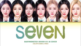 Download lagu BABYMONSTER (베이비몬스터) AI COVER 'Seven' | org. by Jungkook of BTS #babymonster mp3 Download lagu BABYMONSTER (베이비몬스터) AI COVER 'Seven' | org. by Jungkook of BTS #babymonster mp3