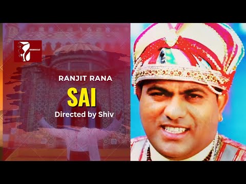 Sai