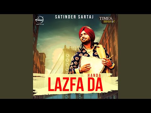 Kitaaban Rehndi Foldi