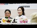 Jinju Singer Arrested Over Teen Daughter S Death Brutal Details Revealed