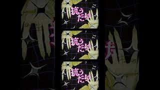 G4L / Giga -cover. (橘_うた××)