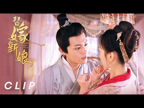 Clip EP01 | Ditakdirkan untuk MencintaimuINDO SUB