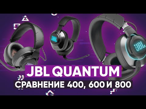 Миниатюра изображения товара Наушники-гарнитура JBL Quantum 400 / QUANTUM400BLK (черный)