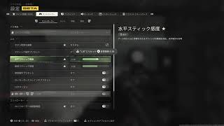 MW4BETA