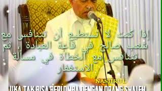 Download lagu Story wa Al Khidmah mp3