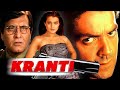 Hayo Rabba Full HD Video Song Kranti Sonu Nigam Kavita Krishnamurthy On TkUniverse