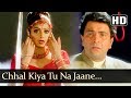 Chhal Kiya Tu Na Jaane HD Kaun Sachcha Kaun Jhootha Song Sridevi Rishi Kapoor