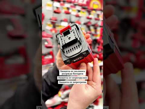 фото аккумулятор wortex (вортекс) cbl 1860-1 18.0 в, 6.0 а/ч, li-ion xlt. 18.0 в, 6.0 а*ч, обрезиненный 0