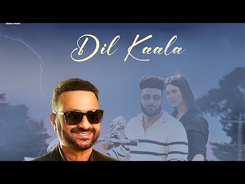 Dil Kaala