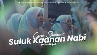 Download lagu SULUK KAANAN NABI || PP TSUROYYA AL FALAH PUTRI mp3