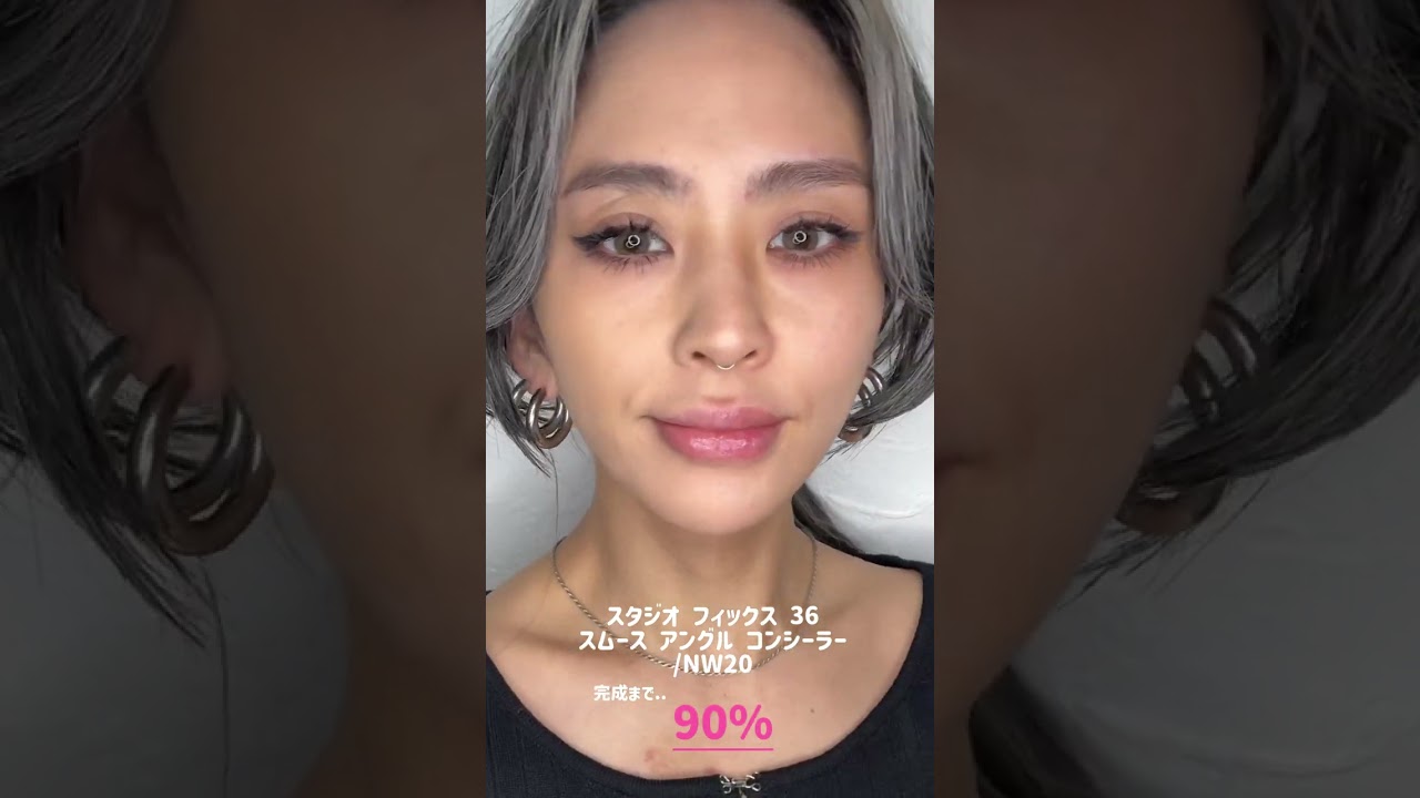 【M･A･C FACE COMBO】簡単3ステップ！カバーされているのに脱・厚塗り​#洒落感ベルベット肌 へ​