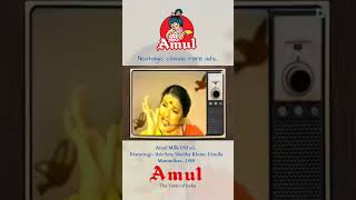 Download lagu #oldisgold #90skids #casper #retro mp3