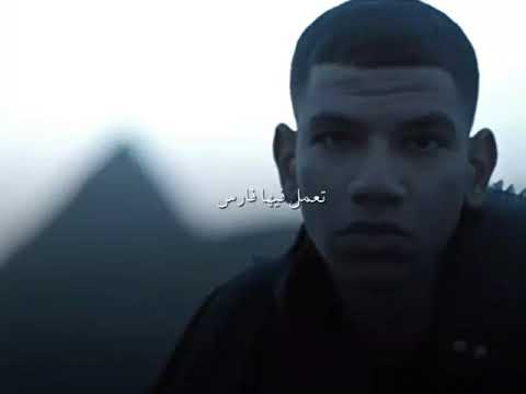 الوايلي وموسكو تراك دولي