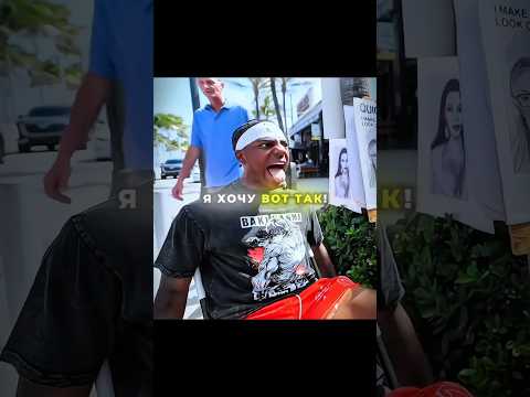 IShowSpeed Помог Дедушке 🔥💀 | IShowSpeed | Песня - FALLING DOWN #эдит #стрим #моменты