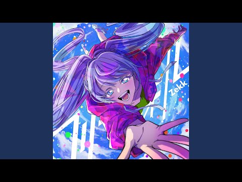 フリーフォール (Extended Mix)