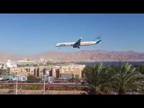 Arkia 757 landing in Eilat