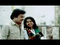 ராஜ ராஜ சோழன் நான் Raja Raja Chozhan Naan K J Yesudas Evergreen Hit So