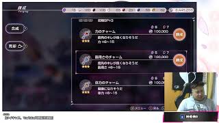【ヘブンバーンズレッド】スナップイベント来てるやないか…！