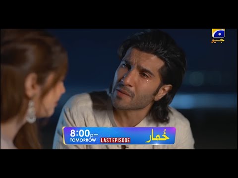 Khumar Last Episode | Khumar Episode 50 | Khumar Last Episode Promo | Khumar 50 last Episode |