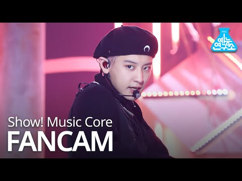 [예능연구소 직캠] EXO - Obsession (CHANYEOL), 엑소 - Obsession (찬열) @Show Music Core 20191207