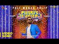 Puli Manga Pulip Video Song | Parris Jeyaraj | Santhanam | Santhosh Narayanan | Johnson K Puli Manga Pulip Video Song | Parris Jeyaraj | Santhanam | Santhosh Narayanan | Johnson K