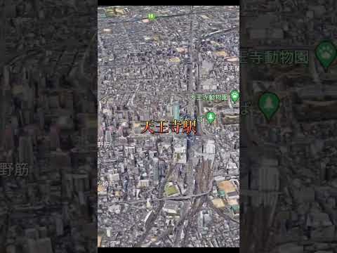 ヴェシネ駅 - 中心部 - 定義