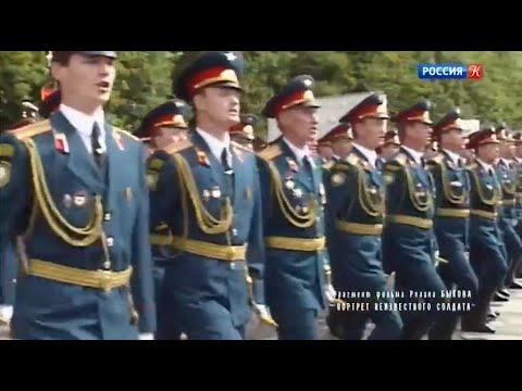 Farewell Parade of Russian Troops Berlin 1994