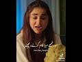 Parizaad - 2nd Last Ep - [Eng Sub] - Presented By ITEL Mobile, Nisa cosmetics - 25 Jan 2022 - Hum Tv