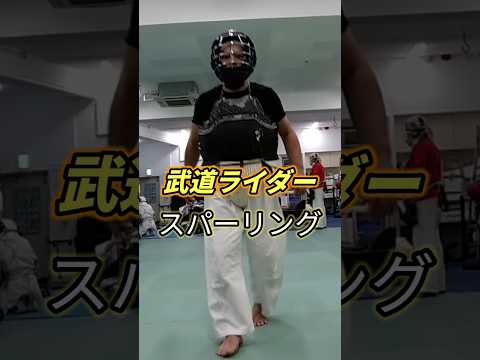 若者達に稽古をつけるの巻＃shorts＃スパーリング＃格闘技