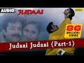Judaai Judaai Judaai Part 1 Full Lyrical Audio Song Anil Kapoor Urmila Matondkar Sridevi