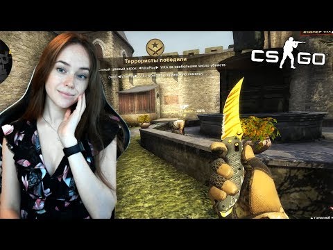 САМЫЙ ЛУЧШИЙ НАПАРНИК В МИРЕ В ММ 2 НА 2 !? - CS:GO / КС:ГО
