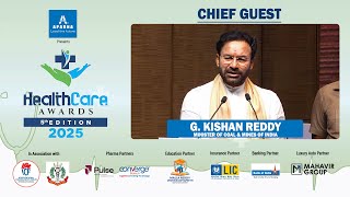 Union Minister Kishan Reddy Special Speech at Hybiz tv Healthcare Awards 2025