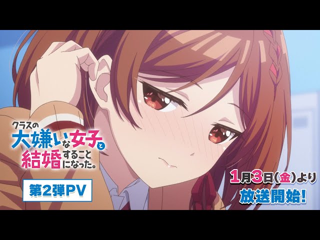 =LOVE 2月26日(水)発売の18thシングルより、カップリング曲『超特急逃走中』Music Video公開!大好きな推しへ!どんな距離にいてもいつも君のことで頭がいっぱい、超特急で過ぎていくファンとアイドルのポップな日常ソング! 12 YouTubeサムネイル