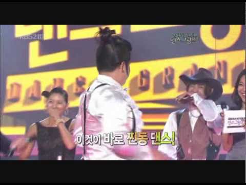 MBLAQ Lee Joon, Taecyeon & Shindong Does "Y" Signature Move