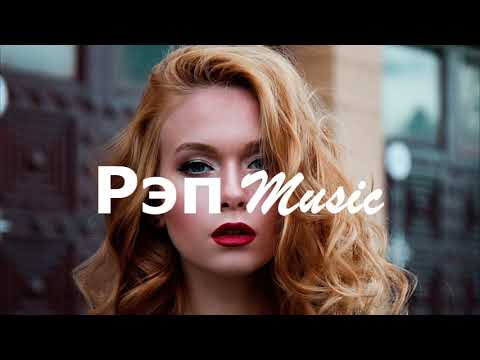 CYGO feat ZHAN - Ну а пока я летая (2019) Новая Лирика