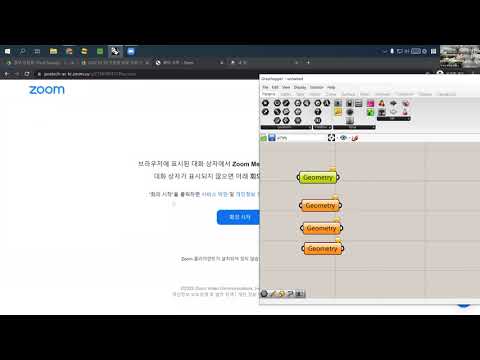 POSTECH Maker Intro Week 5 Laser Cutting with Grasshopper