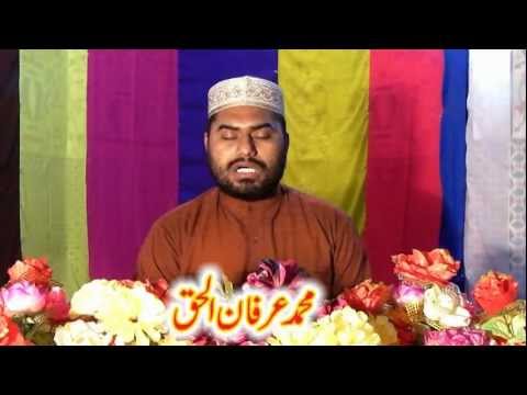 Sultan e Karbala Ko Hamara Salam Ho