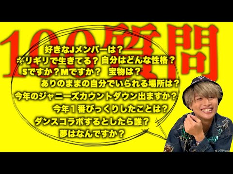 あなたと面白いYouTubeを作ります イメージ1
