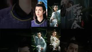 Download lagu The untamed juniors [Lan jingyi,Lan sizhui,Jin ling,Ouyang zizhen] mp3
