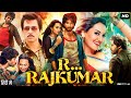 R... Rajkumar Full Movie | Shahid Kapoor | Sonakshi Sinha | Sonu Sood | Review & Facts