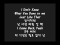 방용국 (Bang Yong Gook)- I Remember (Feat. 양요섭 ...