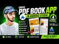 Create Book App In Android Studio 2025 Step By Step With Firebase